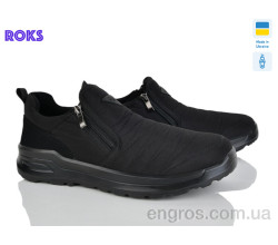 Кроссовки Roks